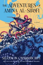 Cover of The Adventures of Amina al-Sirafi